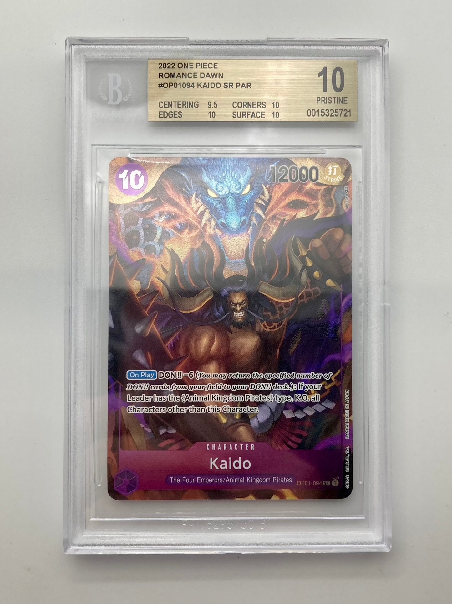 BGS 10 - Kaido - Alt Art - OP01-094 SR - Romance Dawn - Premium  from Hero Cards - Just $150! Shop now at Hero Cards