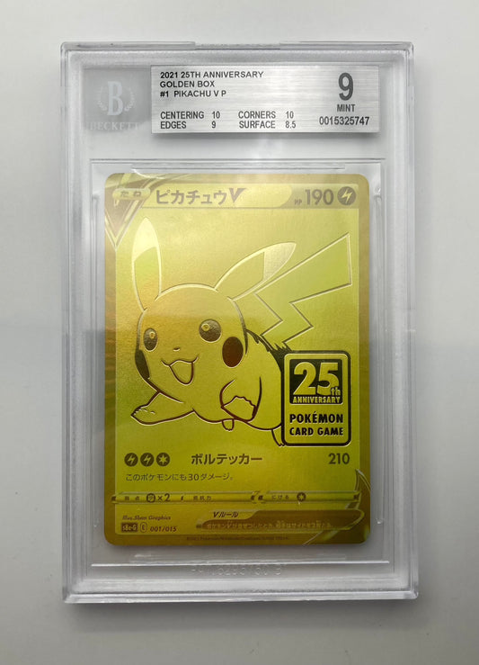 BGS 9 - Pikachu V - 25th Anniversary - s8a-G 001/015 - Japanese - Premium  from Hero Cards - Just $200! Shop now at Hero Cards