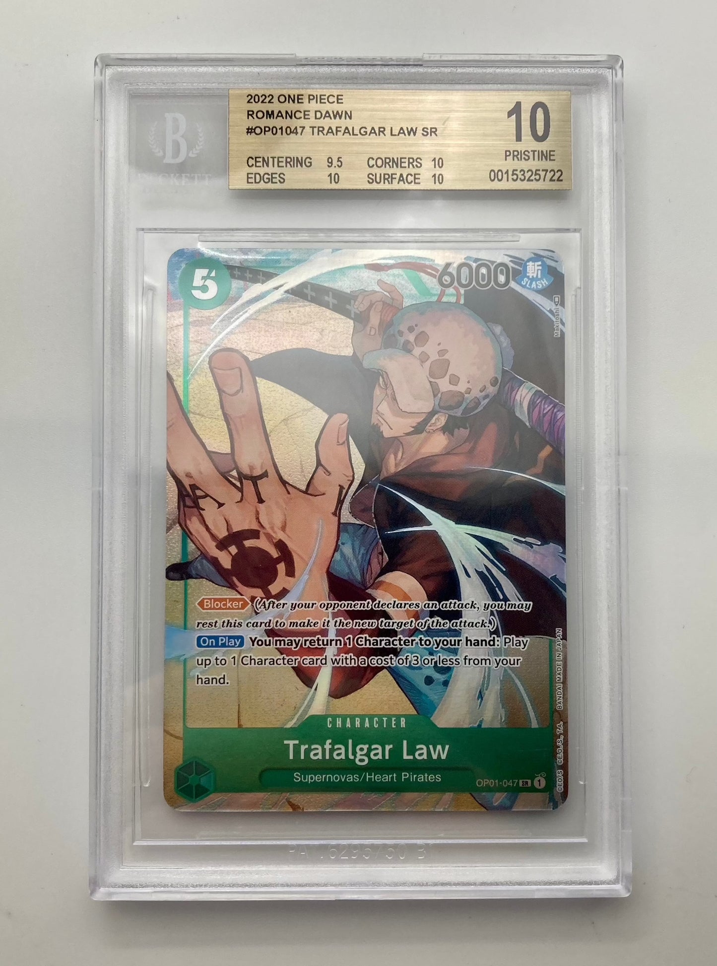 BGS 10 - Trafalgar Law - Alt Art - OP01-047 SR - Romance Dawn - Premium  from Hero Cards - Just $200! Shop now at Hero Cards