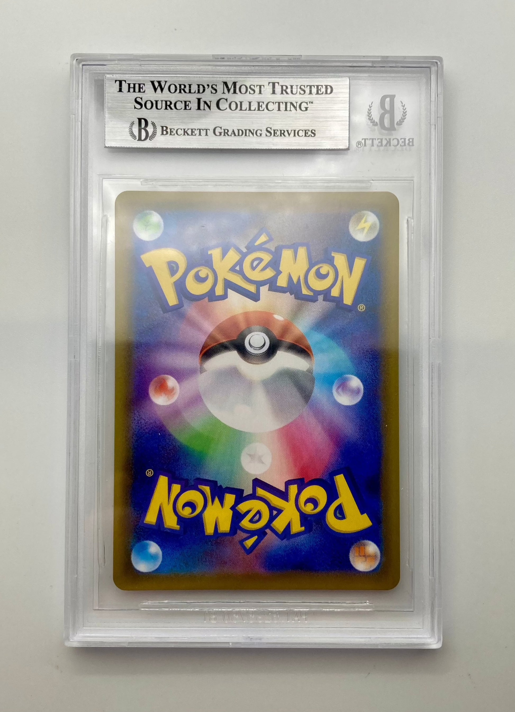 BGS 9 - Pikachu V - 25th Anniversary - s8a-G 001/015 - Japanese - Premium  from Hero Cards - Just $200! Shop now at Hero Cards