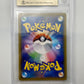 BGS 9.5 - Poke Ball V - 25th Anniversary - s8a-G 001/015 - Japanese - Premium  from Hero Cards - Just $110! Shop now at Hero Cards