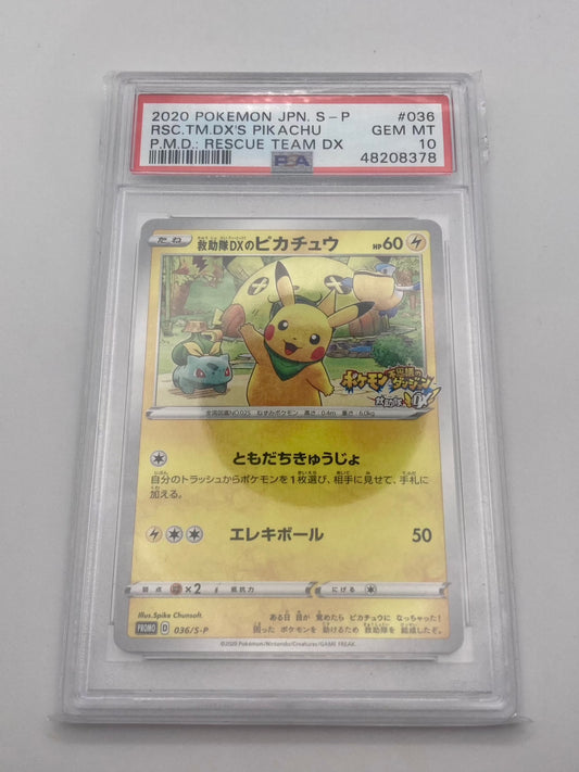 PSA 10 - Gem Mint - DX’s Rescue Team Pikachu - Japanese Promo - 036/S-P - Premium  from SPJCards - Just $185! Shop now at Hero Cards