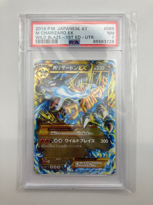 PSA 7 - 1st Edition - M Charizard EX 89/80 - Pokemon XY Wild Blaze - Japanese - Premium  from SPJCards - Just $175! Shop now at Hero Cards