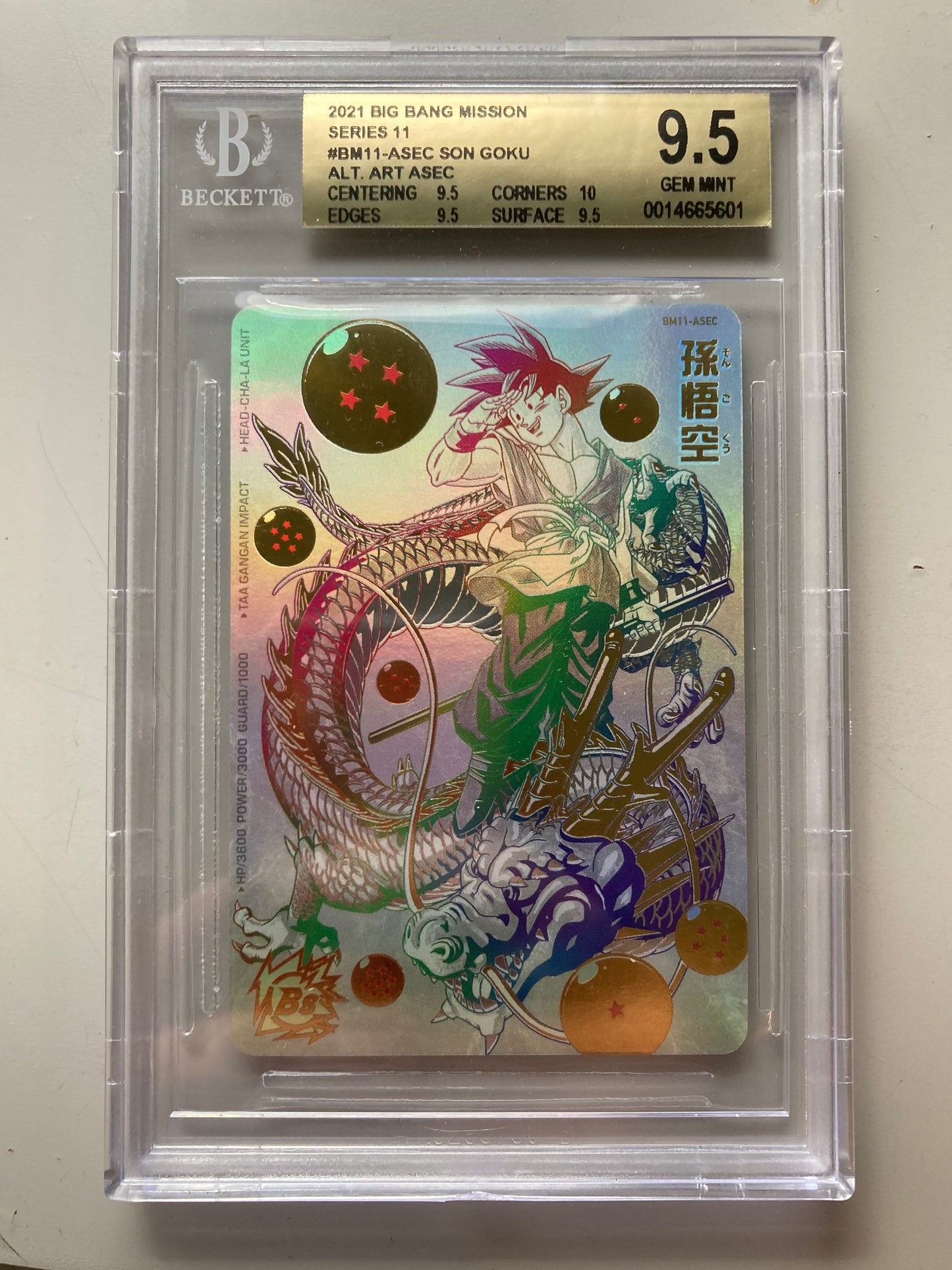 BGS 9.5 - Son Goku - BM11-ASEC - Parallel Foil - Dragon Ball Heroes Grail - Premium  from Hero Cards - Just $565! Shop now at Hero Cards