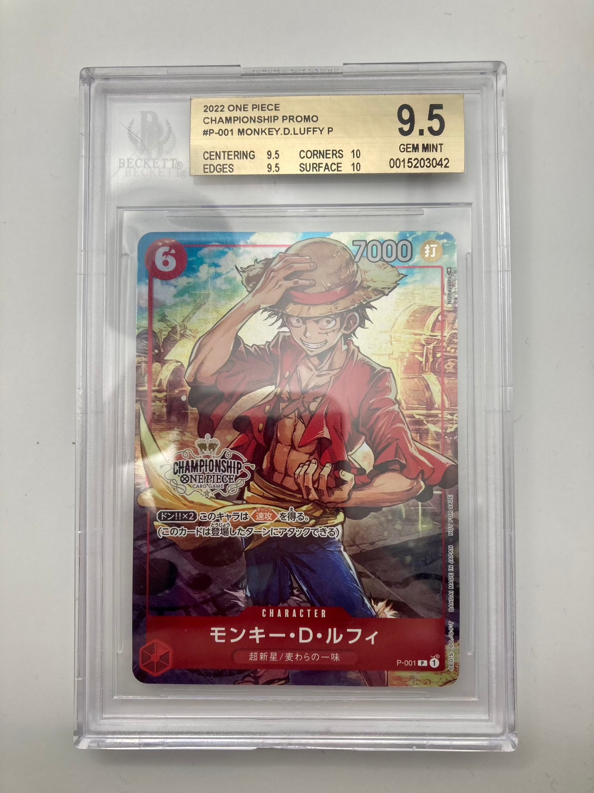 BGS 9.5 - Championship - Monkey D Luffy P-001 P - Japanese - One Piece TCG - Premium  from Hero Cards - Just $120! Shop now at Hero Cards